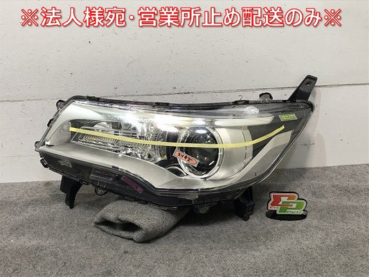 デイズ ハイウェイスター/eKカスタム B21W/B11W 純正 左ヘッドライト キセノン HID レベライザー STANLEY W1048 26075-6A01C(111605)