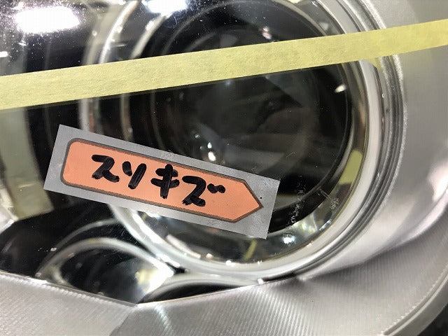 デイズ ハイウェイスター/eKカスタム B21W/B11W 純正 左ヘッドライト キセノン HID レベライザー STANLEY W1048 26075-6A01C(111605)