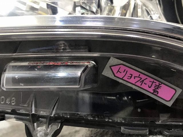 デイズ ハイウェイスター/eKカスタム B21W/B11W 純正 左ヘッドライト キセノン HID レベライザー STANLEY W1048 26075-6A01C(111605)