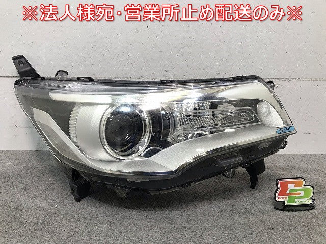 デイズ B21W 純正 右ヘッドライト/ランプ キセノン HID レベライザー STANLEY W1048 日産(111608)