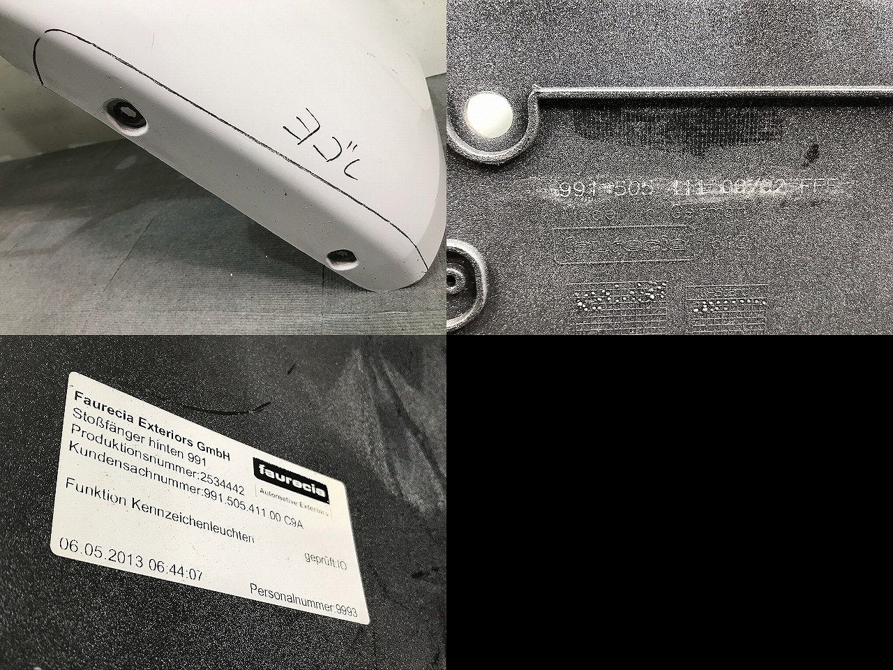 911 カレラ PORSCHE 純正 前期 リアバンパー 991 505 411 00/02 白 ポルシェ(111622)