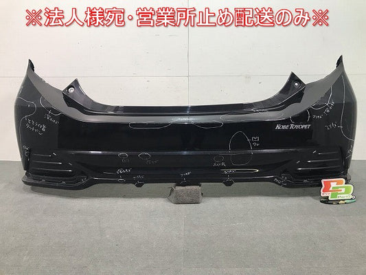 アクア/AQUA G's/GRスポーツ NHP10 純正 前期 中期 リアバンパー 52159-52590 ブラックマイカ カラーNo.209 トヨタ(111624)