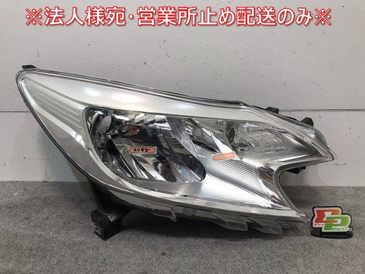 ノート E12/HE12/NE12/SNE12 純正 前期 右ヘッドライト/ランプ ハロゲン レベライザー ICHIKOH 1868 日産(111639)