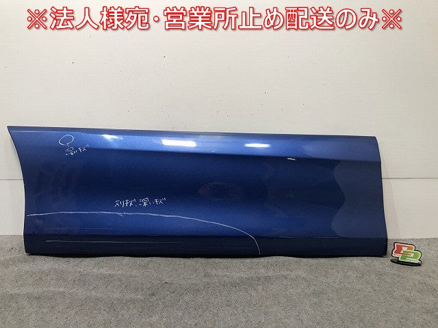 セレナ ハイウェイスター C26/FPC26/NC26/FNPC26/HC26/HFC26 純正 後期 右スライドドア サイドパネル マッドガード 76856 3JY0A(111642)