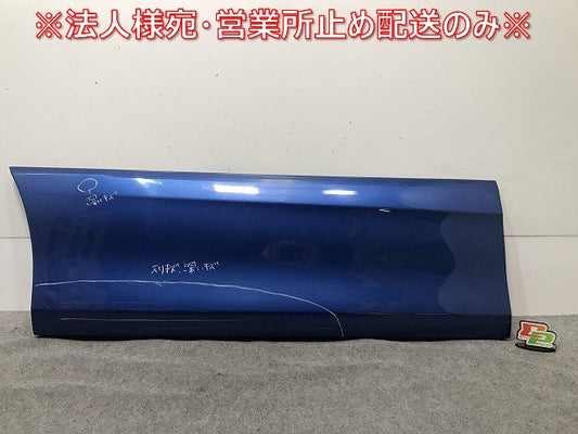 セレナ ハイウェイスター C26/FPC26/NC26/FNPC26/HC26/HFC26 純正 後期 右スライドドア サイドパネル マッドガード 76856 3JY0A(111642)