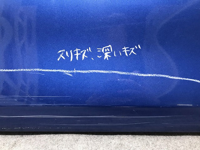 セレナ ハイウェイスター C26/FPC26/NC26/FNPC26/HC26/HFC26 純正 後期 右スライドドア サイドパネル マッドガード 76856 3JY0A(111642)