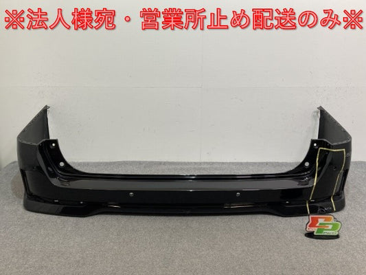 セレナ/ハイウェイスター C27/GC27/GFC27/GNC27/GFNC27/HFC27/HC27 純正 後期 リア バンパー 85022 5TT6H ダイヤモンドブラック G41(111667)