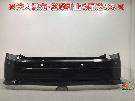 エルグランド ハイウェイスター E52/PE52/PNE52/TE52/TNE52 純正 リアバンパー 85022 1JB0H ファントムブラックパール カラー.GAE(111705)
