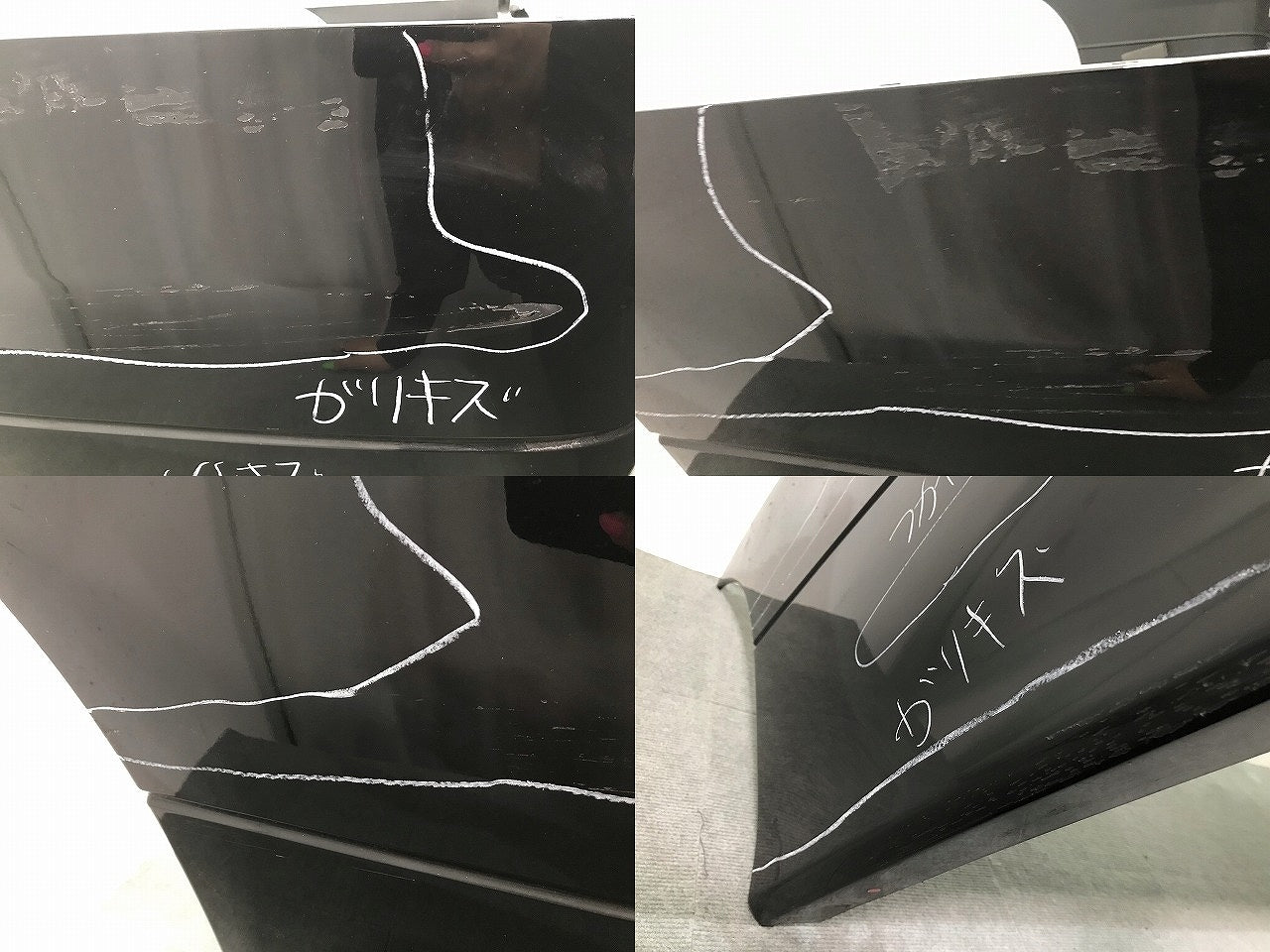 エルグランド ハイウェイスター E52/PE52/PNE52/TE52/TNE52 純正 リアバンパー 85022 1JB0H ファントムブラックパール カラー.GAE(111705)