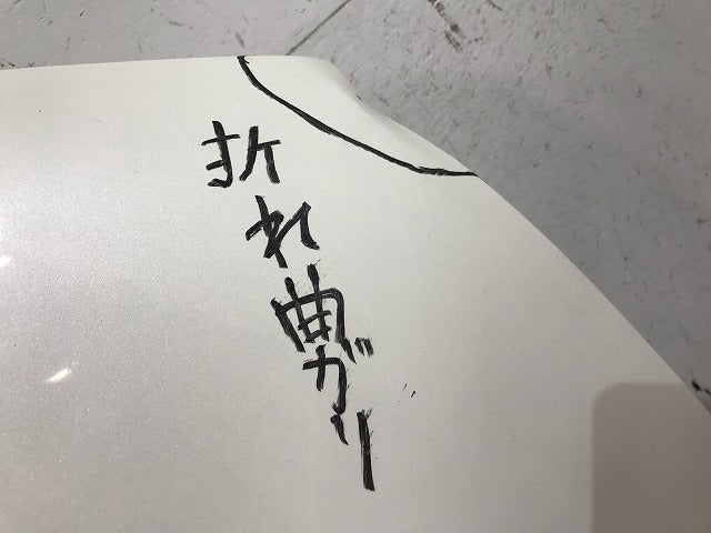 セレナ ハイウェイスター S/X/G C26/FPC26/NC26/FNPC26/HC26/HFC26/FNC26 純正 ボンネット/エンジンフード パール カラーNo.QAB(111717)
