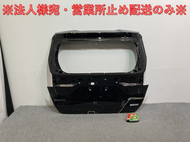 サクラ/SAKURA B6AW 純正  リアゲート/バックドア/リアハッチ ブラックパール GAS 日産(111722)