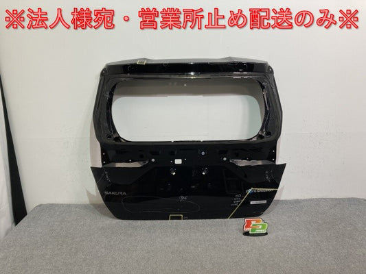 サクラ/SAKURA B6AW 純正  リアゲート/バックドア/リアハッチ ブラックパール GAS 日産(111722)