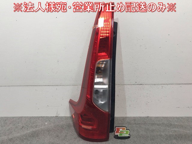 デイズ B21W 純正 後期 左テールランプ/ライト/レンズ ハロゲン ICHIKOH D176 日産(111727)