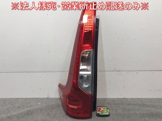 デイズ B21W 純正 後期 左テールランプ/ライト/レンズ ハロゲン ICHIKOH D176 日産(111727)