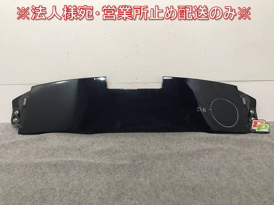 リーフ ZE1 純正 リアゲート スポイラー 96032 5SK0A 黒 日産(111741)