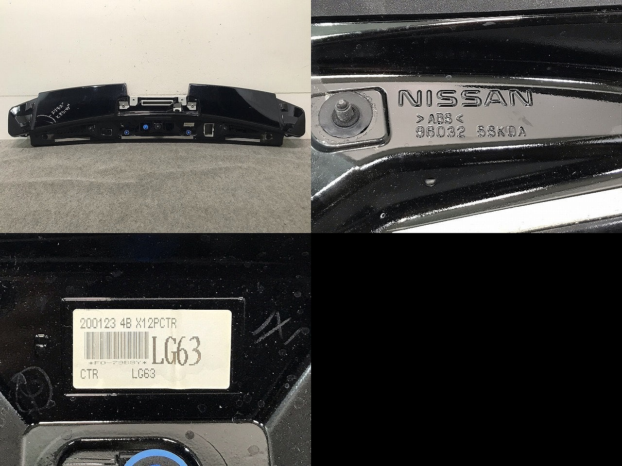 リーフ ZE1 純正 リアゲート スポイラー 96032 5SK0A 黒 日産(111741)