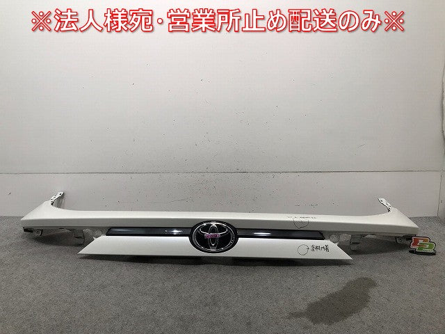 ハリアー ハイブリッド 60系/ZSU60W/ZSU65W/ASU60W/65W/AVU65W 純正 リアガーニッシュ フィニッシャー 76801-48381/76811-48291(111752)