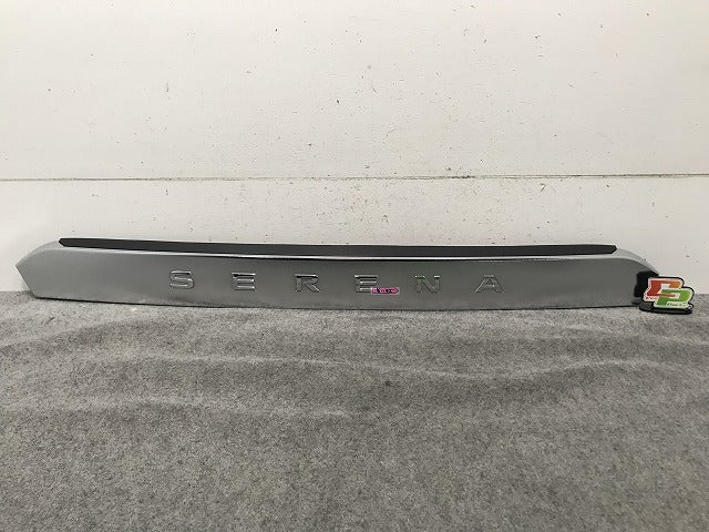 セレナ ハイウェイスター S/X/G C27/GC27/GFC27/GNC27/GFNC27 純正 リアフィニッシャー ガーニッシュ 90810 5T※5A 90810-5TD5D(111789)