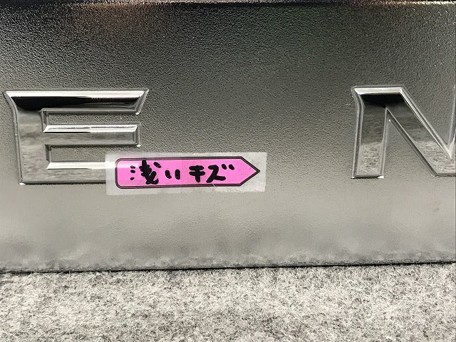 セレナ ハイウェイスター S/X/G C27/GC27/GFC27/GNC27/GFNC27 純正 リアフィニッシャー ガーニッシュ 90810 5T※5A 90810-5TD5D(111789)
