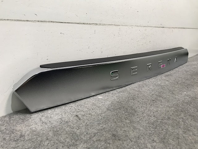 セレナ ハイウェイスター S/X/G C27/GC27/GFC27/GNC27/GFNC27 純正 リアフィニッシャー ガーニッシュ 90810 5T※5A 90810-5TD5D(111789)