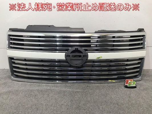 エルグランド ハイウェイスター E51/ME51/MNE51/NE51 純正 後期 フロントグリル/ラジエターグリル/ラジエーターグリル 62310 WB40A(111791)
