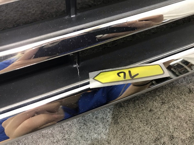 エルグランド ハイウェイスター E51/ME51/MNE51/NE51 純正 後期 フロントグリル/ラジエターグリル/ラジエーターグリル 62310 WB40A(111791)