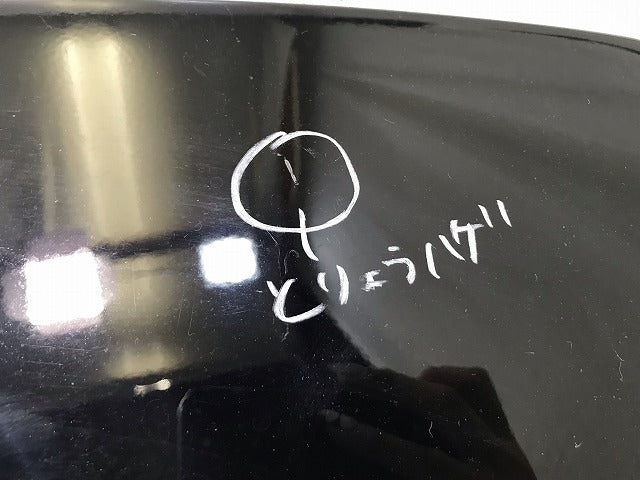 リーフ ZE1 純正 リアスポイラー 96032 5SK0A ブラック 日産(111799)