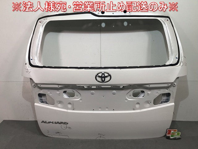 ヴェルファイア/アルファード 20系/ANH20W/ANH25W/GGH20W/GGH25W 純正 リアゲート/バックドア/リアハッチ パール カラーNo.070(111811)