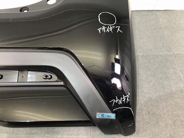 デイズ ハイウェイスター B43W/B44W/B45W/B46W/B47W/B48W 純正 リアバンパー 85023 7MA0H ブラックパール カラーNo.GAS 日産(111816)