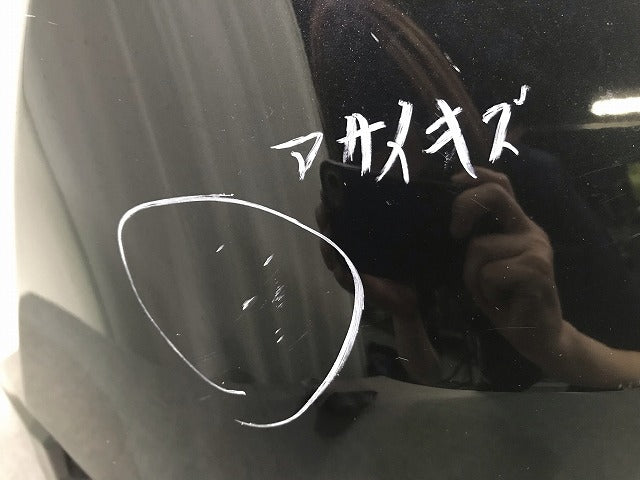 X-TRAIL/エクストレイル T32/NT32/HT32/HNT32 純正 後期 リアバンパー 85022 6FR0H ダイヤモンドブラック カラーNo.G41 日産(111819)