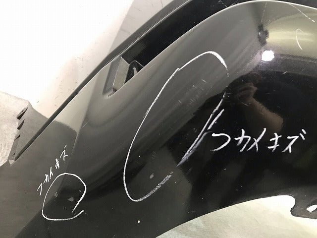 X-TRAIL/エクストレイル T32/NT32/HT32/HNT32 純正 後期 リアバンパー 85022 6FR0H ダイヤモンドブラック カラーNo.G41 日産(111819)