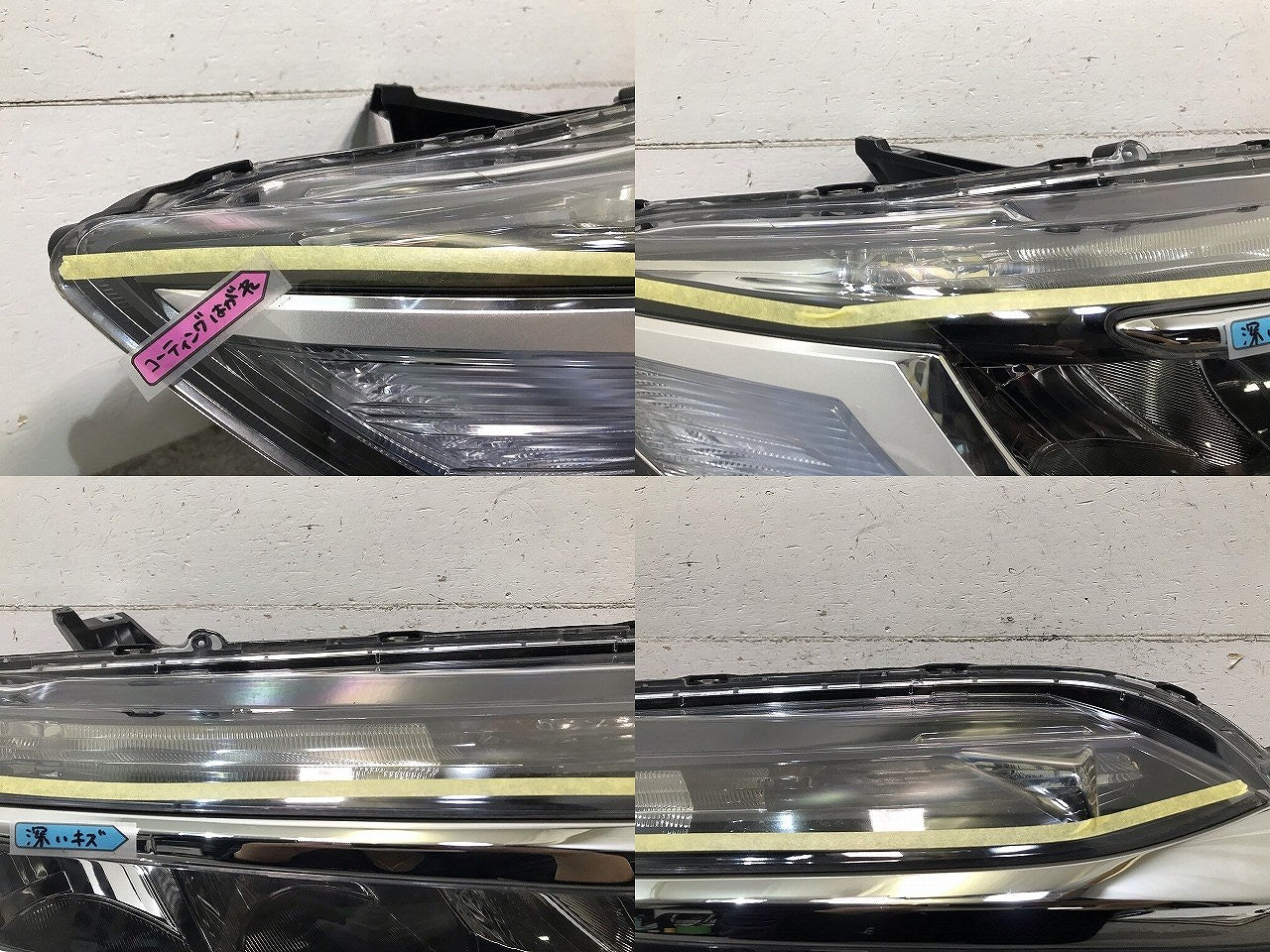 シャトル/シャトルハイブリッド GK8/GK9/GP7/GP8 純正 前期 右ヘッドライト/ランプ レベライザー LED STANLEY W2386 ホンダ(111836)