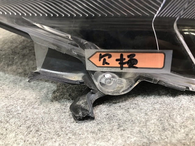 シャトル/シャトルハイブリッド GK8/GK9/GP7/GP8 純正 前期 右ヘッドライト/ランプ レベライザー LED STANLEY W2386 ホンダ(111836)