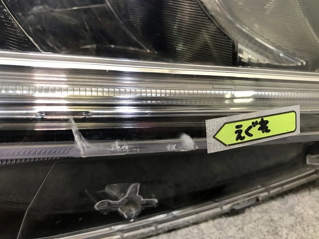 シャトル/シャトルハイブリッド GK8/GK9/GP7/GP8 純正 前期 右ヘッドライト/ランプ レベライザー LED STANLEY W2386 ホンダ(111836)