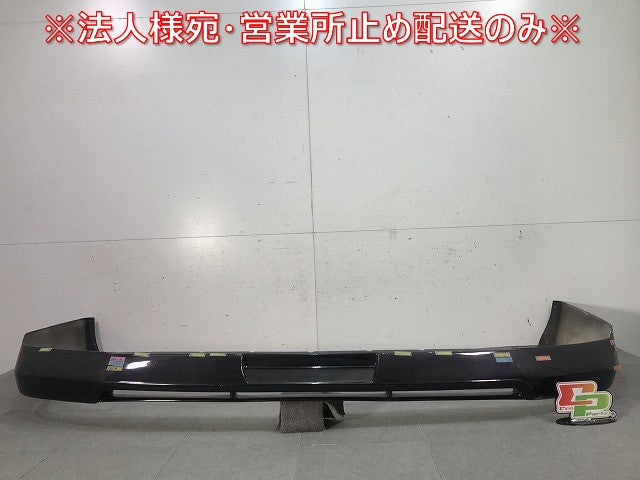 ハイエース/レジアスエース 200系 ワイド 社外 フロントスポイラー FRP 黒 トヨタ(111839)