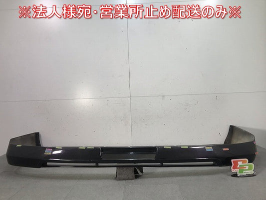 ハイエース/レジアスエース 200系 ワイド 社外 フロントスポイラー FRP 黒 トヨタ(111839)