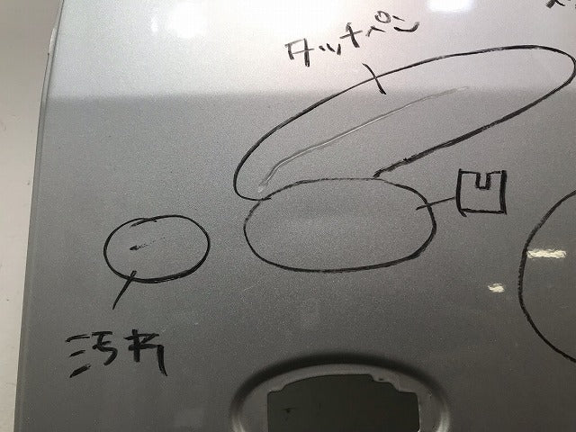 エブリィ/クリッパー/スクラム/ミニキャブ DA64V/NV100/DR64V/DG64V/DS64V 純正 右フロントフェンダー シルバー カラーNo.Z2S(111850)