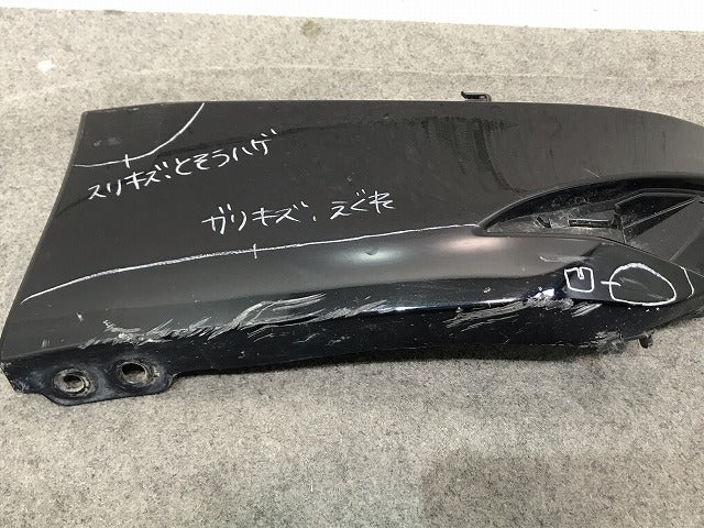プリウス ZVW50/ZVW51/ZVW55 純正 左リアスポイラー 52566-47020 アティチュードブラックマイカ カラーNo.218 トヨタ(111862)