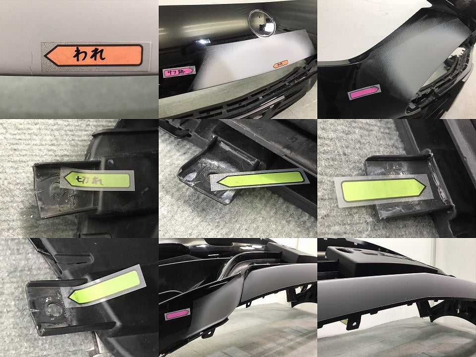 AMG/GT 4ドアクーぺ/X290 AMG43/53/2019-2021 純正 フロントバンパー エネルギー付 A290 885 84 01 オブシディアンブラック ベンツ(111882)