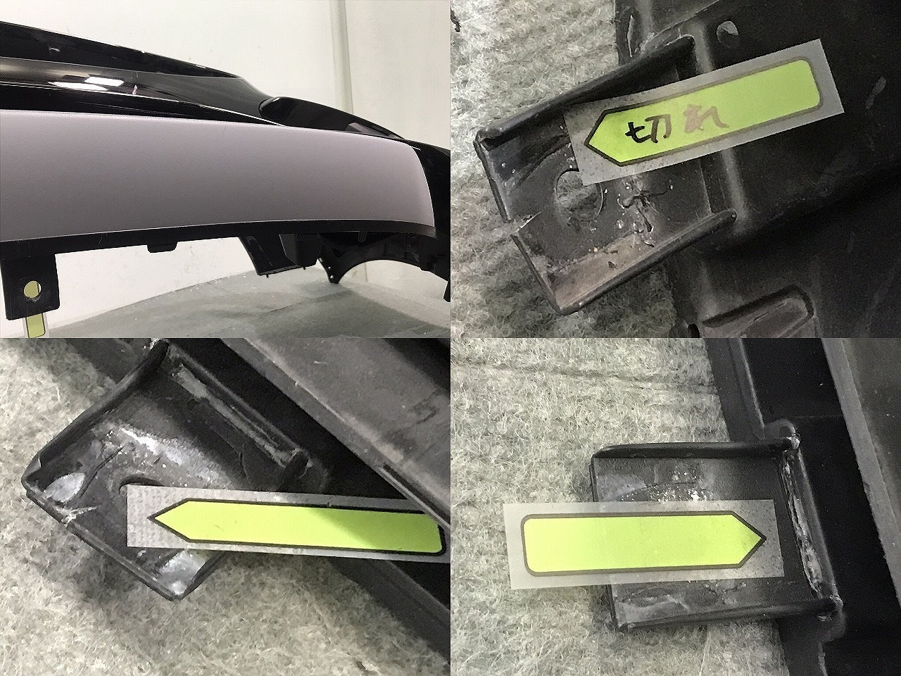 AMG/GT 4ドアクーぺ/X290 AMG43/53/2019-2021 純正 フロントバンパー エネルギー付 A290 885 84 01 オブシディアンブラック ベンツ(111882)