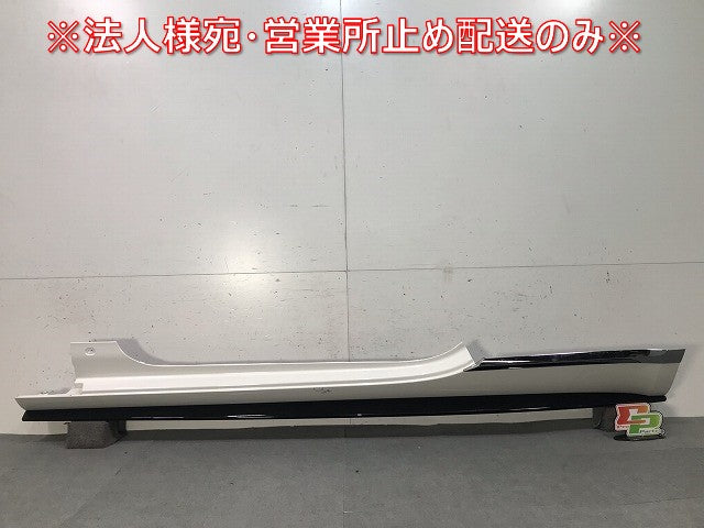 コンチネンタル GT/2016- 純正 左サイドステップ/サイドスカート 3W8 853 851 グラッシャーホワイト カラーNo.LA9B ベントレー(111885)