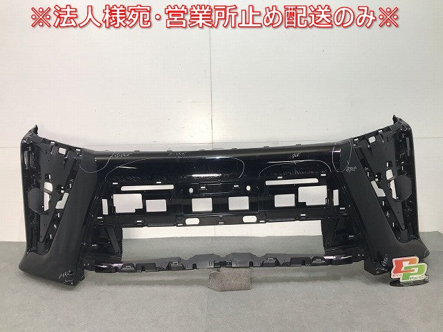 ヴォクシー/VOXY ZS 80系/ZRR80W/ZRR85W/ZRR80G/ZRR85G 純正 フロントバンパー 52119-28L60 ブラック カラーNo.202 トヨタ(111891)