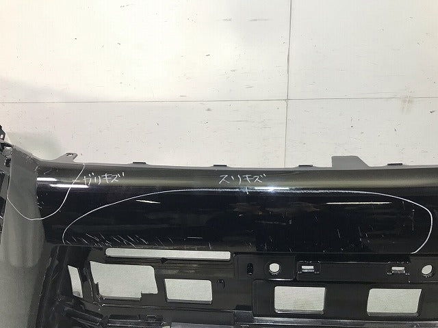 ヴォクシー/VOXY ZS 80系/ZRR80W/ZRR85W/ZRR80G/ZRR85G 純正 フロントバンパー 52119-28L60 ブラック カラーNo.202 トヨタ(111891)