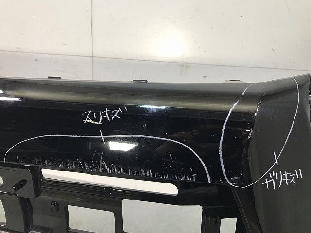 ヴォクシー/VOXY ZS 80系/ZRR80W/ZRR85W/ZRR80G/ZRR85G 純正 フロントバンパー 52119-28L60 ブラック カラーNo.202 トヨタ(111891)