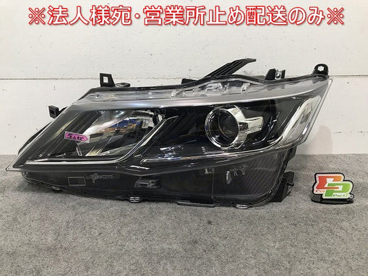 セレナ ハイウェイスター S/X/G C27/GC27/GFC27/GNC27/GFNC27 純正 左ヘッドライト/ランプ LED 刻印 Z 100-23721 26075-5TF5A(111950)