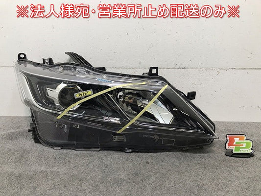 セレナ ハイウェイスター S/X/G C27/GC27/GFC27/GNC27/GFNC27 純正 右ヘッドライト/ランプ LED レベライザー KOITO 100-23721(111959)