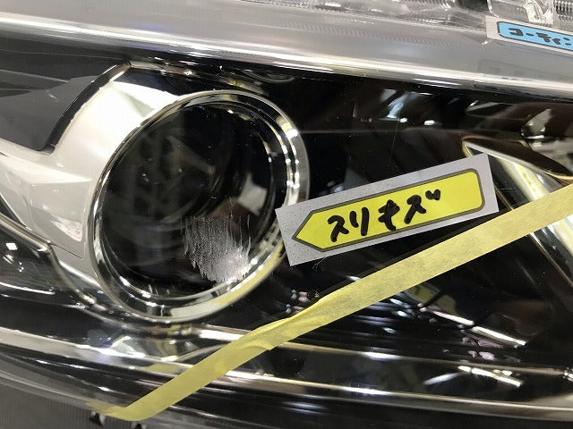 セレナ ハイウェイスター S/X/G C27/GC27/GFC27/GNC27/GFNC27 純正 右ヘッドライト/ランプ LED レベライザー KOITO 100-23721(111959)
