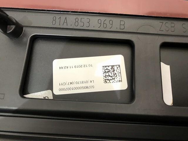 新品! Q2 GACHZ/GACZE/GADFG/GADPC 純正 左リアドア サイドパネル マッドガード 81A85.969B 81A853969BGRU 素地 アウディ(111974)