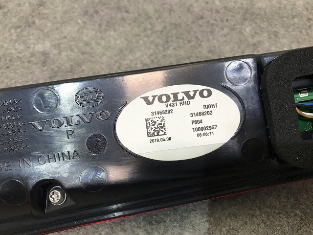 新品! S60 ZB系 純正 右テールランプ/ライト/レンズ LED インナー/内側 HELLA 31468202 31468202 ボルボ(111988)
