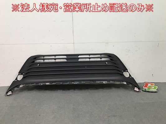 【新品】新品! ハリアー ハイブリッド 80/AXUH80/AXUH85/MXUA80/MXUA85 純正 フロントグリル/ラジエター/ラジエーターグリル 53112-48400(112001)